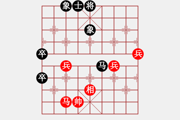 象棋棋譜圖片：冷寒星(月將)-負(fù)-青城無(wú)痕(月將) - 步數(shù)：70 