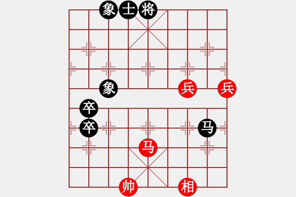 象棋棋譜圖片：冷寒星(月將)-負(fù)-青城無(wú)痕(月將) - 步數(shù)：80 