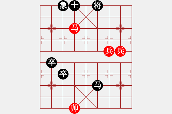 象棋棋譜圖片：冷寒星(月將)-負(fù)-青城無(wú)痕(月將) - 步數(shù)：90 