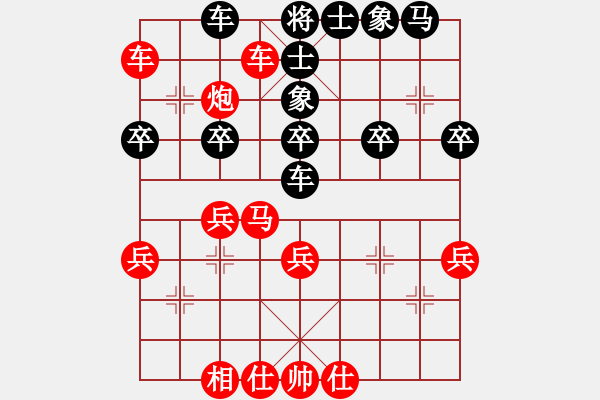 象棋棋譜圖片：棋局-21an2ab1N - 步數(shù)：0 