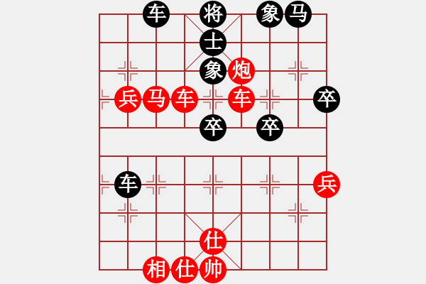 象棋棋譜圖片：棋局-21an2ab1N - 步數(shù)：30 