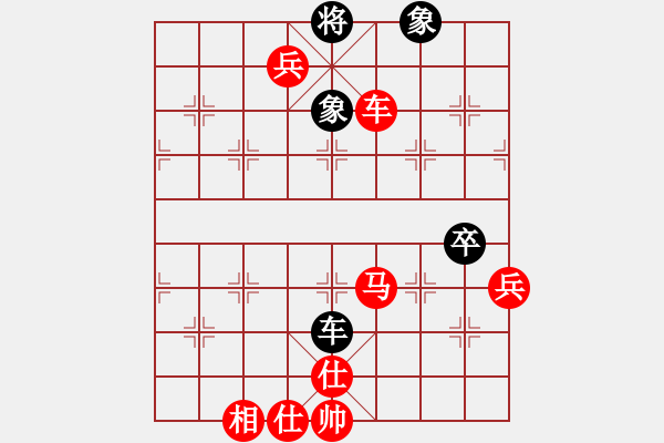 象棋棋譜圖片：棋局-21an2ab1N - 步數(shù)：80 