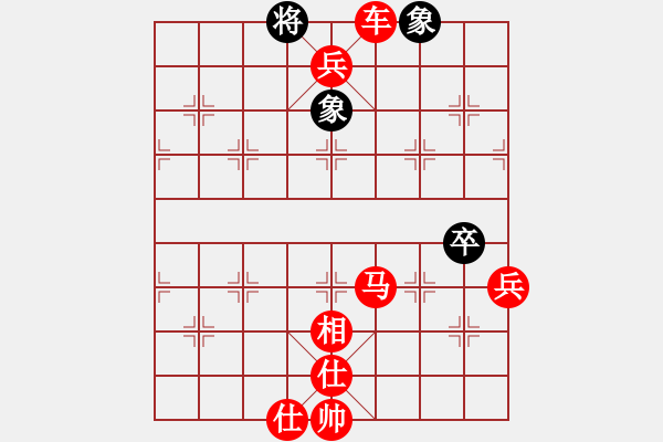 象棋棋譜圖片：棋局-21an2ab1N - 步數(shù)：87 