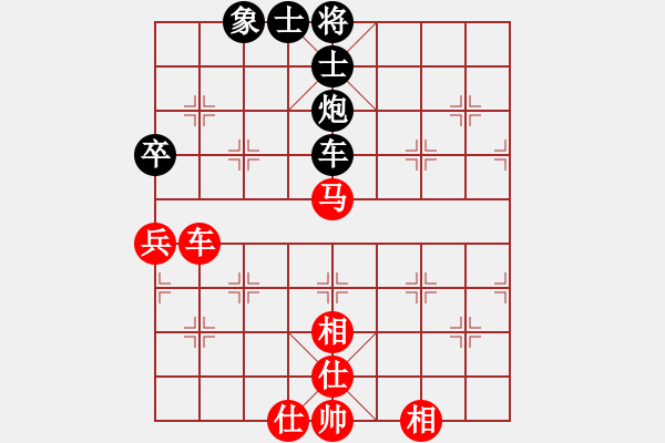 象棋棋譜圖片：11902局 A08-邊兵局-小蟲引擎24層 紅先和 天天AI選手 - 步數：110 