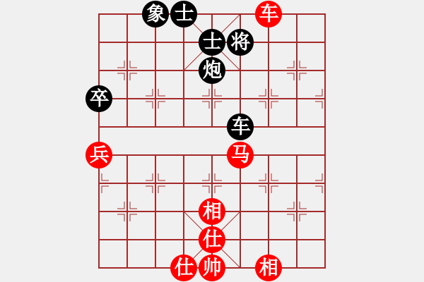 象棋棋譜圖片：11902局 A08-邊兵局-小蟲引擎24層 紅先和 天天AI選手 - 步數：120 