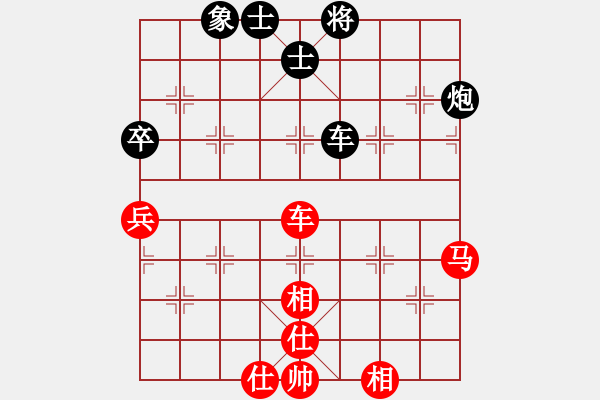 象棋棋譜圖片：11902局 A08-邊兵局-小蟲引擎24層 紅先和 天天AI選手 - 步數：130 