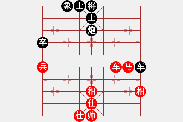 象棋棋譜圖片：11902局 A08-邊兵局-小蟲引擎24層 紅先和 天天AI選手 - 步數：160 