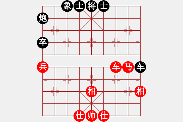 象棋棋譜圖片：11902局 A08-邊兵局-小蟲引擎24層 紅先和 天天AI選手 - 步數：170 