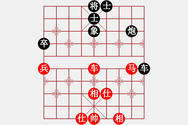 象棋棋譜圖片：11902局 A08-邊兵局-小蟲引擎24層 紅先和 天天AI選手 - 步數：180 