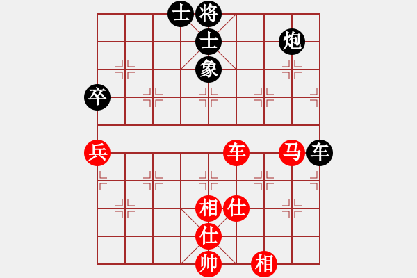 象棋棋譜圖片：11902局 A08-邊兵局-小蟲引擎24層 紅先和 天天AI選手 - 步數：190 