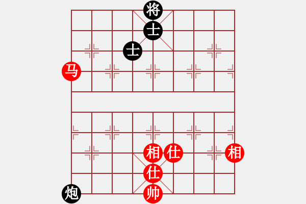 象棋棋譜圖片：11902局 A08-邊兵局-小蟲引擎24層 紅先和 天天AI選手 - 步數：210 