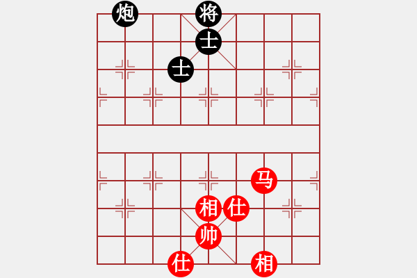 象棋棋譜圖片：11902局 A08-邊兵局-小蟲引擎24層 紅先和 天天AI選手 - 步數：250 