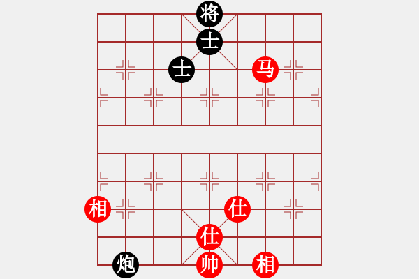 象棋棋譜圖片：11902局 A08-邊兵局-小蟲引擎24層 紅先和 天天AI選手 - 步數：270 