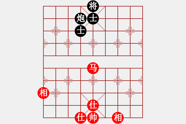 象棋棋譜圖片：11902局 A08-邊兵局-小蟲引擎24層 紅先和 天天AI選手 - 步數：280 