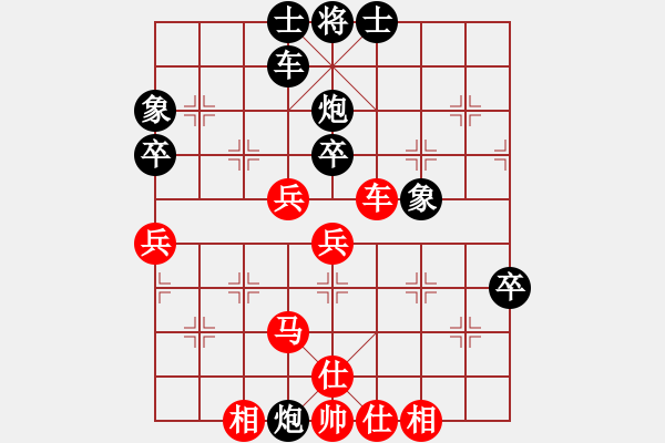 象棋棋譜圖片：11902局 A08-邊兵局-小蟲引擎24層 紅先和 天天AI選手 - 步數：70 