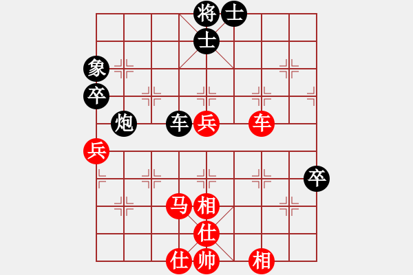 象棋棋譜圖片：11902局 A08-邊兵局-小蟲引擎24層 紅先和 天天AI選手 - 步數：80 