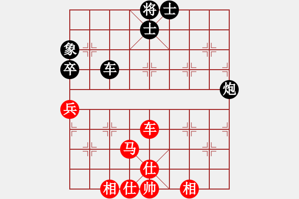 象棋棋譜圖片：11902局 A08-邊兵局-小蟲引擎24層 紅先和 天天AI選手 - 步數：90 