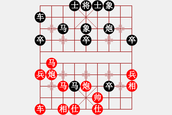 象棋棋譜圖片：007--07--03--1---躍馬棄炮---炮八進(jìn)一 卒7進(jìn)1 - 步數(shù)：38 