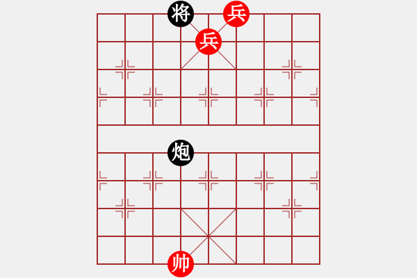 象棋棋譜圖片：第440例 雙兵對單炮 - 步數(shù)：7 