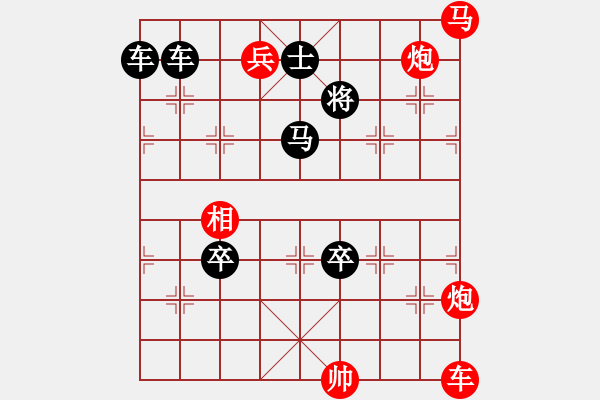 象棋棋譜圖片：江湖小局 - 步數(shù)：0 