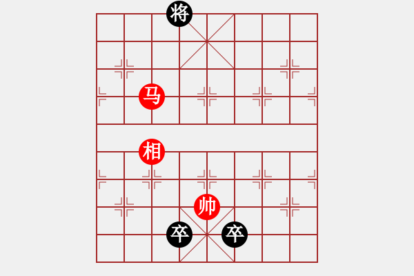 象棋棋譜圖片：江湖小局 - 步數(shù)：110 