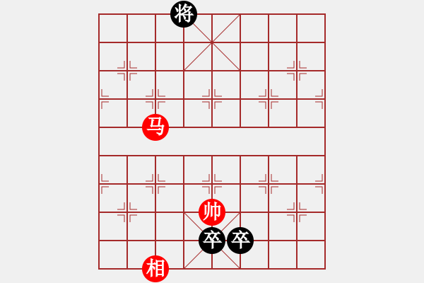 象棋棋譜圖片：江湖小局 - 步數(shù)：120 