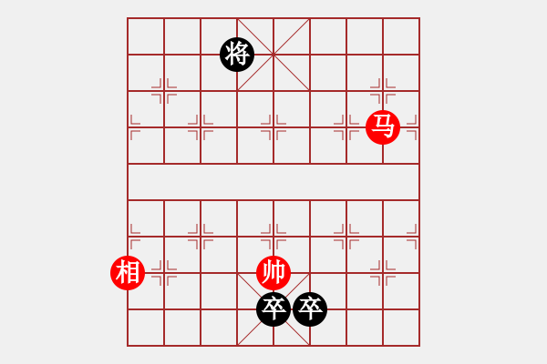 象棋棋譜圖片：江湖小局 - 步數(shù)：130 