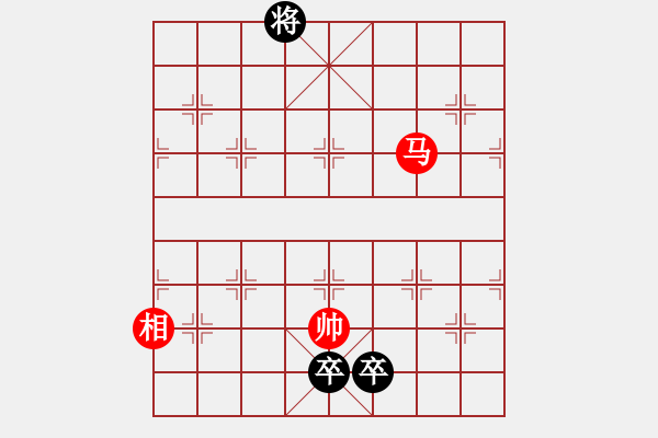 象棋棋譜圖片：江湖小局 - 步數(shù)：140 