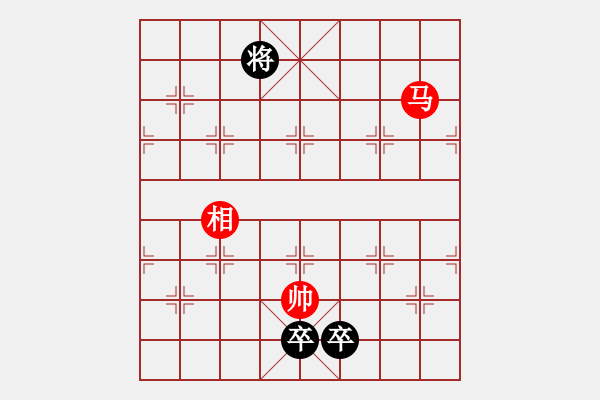 象棋棋譜圖片：江湖小局 - 步數(shù)：150 