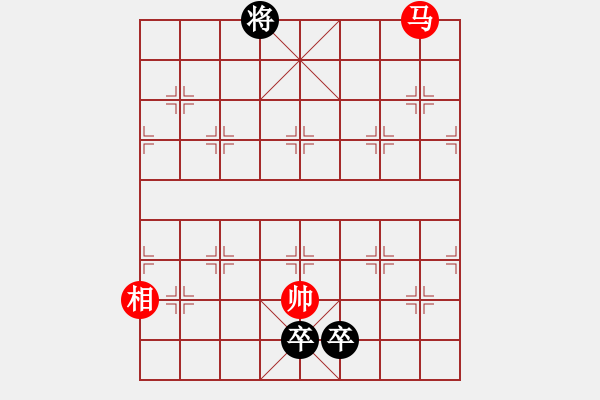 象棋棋譜圖片：江湖小局 - 步數(shù)：160 