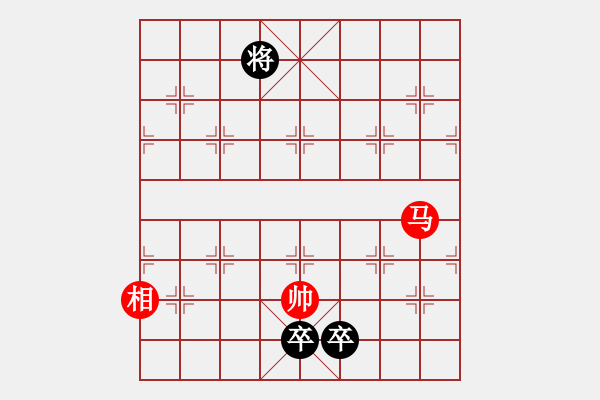 象棋棋譜圖片：江湖小局 - 步數(shù)：170 