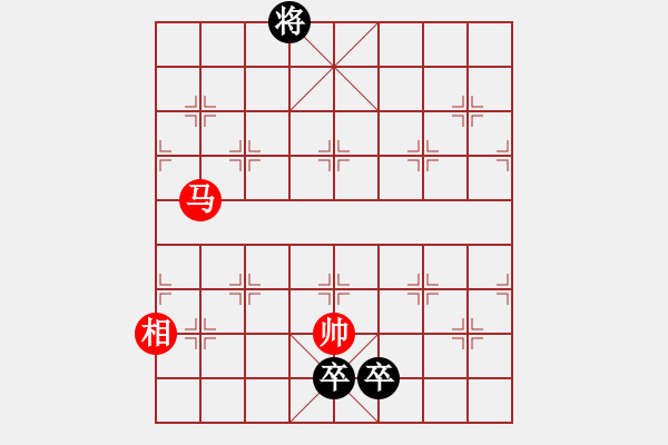 象棋棋譜圖片：江湖小局 - 步數(shù)：180 