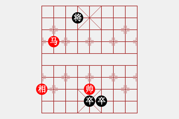 象棋棋譜圖片：江湖小局 - 步數(shù)：190 