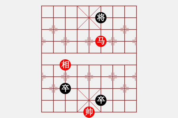 象棋棋譜圖片：江湖小局 - 步數(shù)：20 