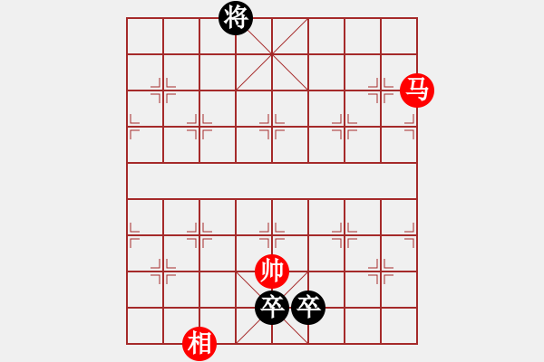 象棋棋譜圖片：江湖小局 - 步數(shù)：200 