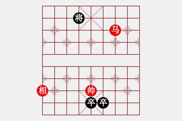 象棋棋譜圖片：江湖小局 - 步數(shù)：210 