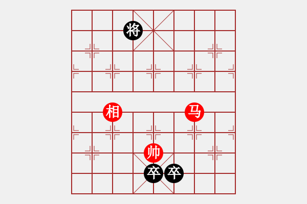 象棋棋譜圖片：江湖小局 - 步數(shù)：230 