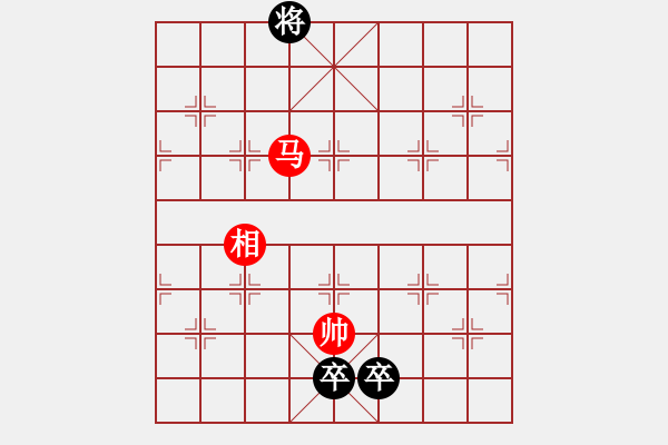 象棋棋譜圖片：江湖小局 - 步數(shù)：240 