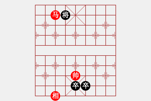 象棋棋譜圖片：江湖小局 - 步數(shù)：250 