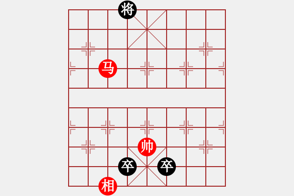 象棋棋譜圖片：江湖小局 - 步數(shù)：270 