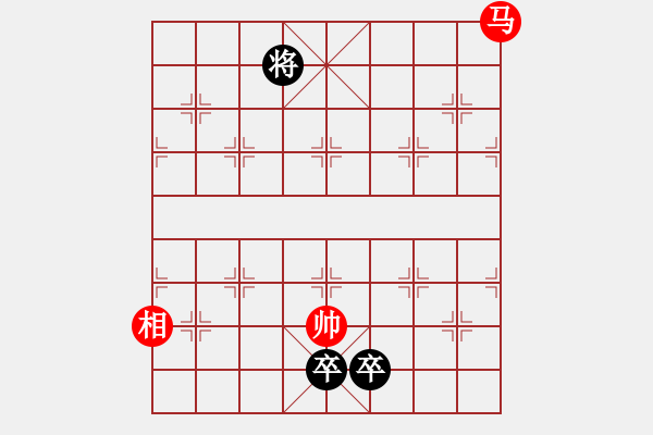 象棋棋譜圖片：江湖小局 - 步數(shù)：290 