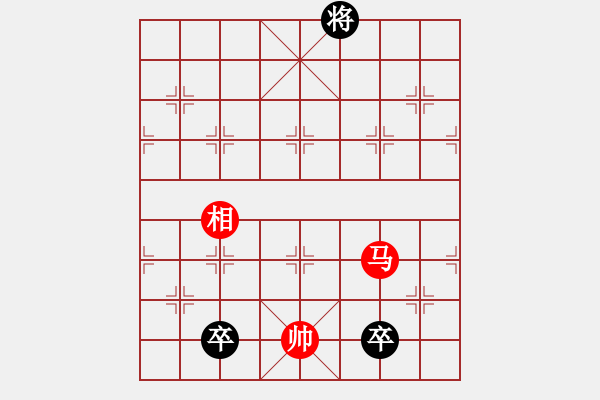 象棋棋譜圖片：江湖小局 - 步數(shù)：30 