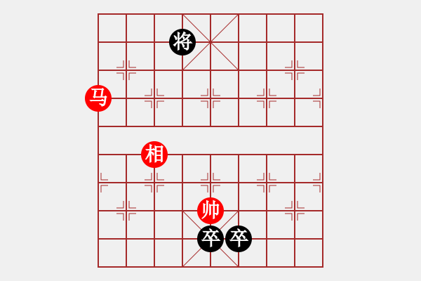 象棋棋譜圖片：江湖小局 - 步數(shù)：310 