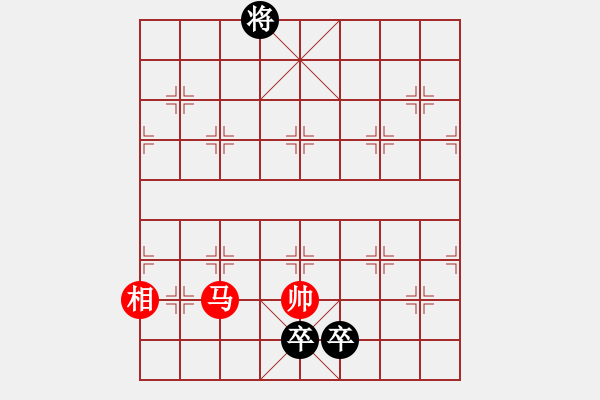 象棋棋譜圖片：江湖小局 - 步數(shù)：320 