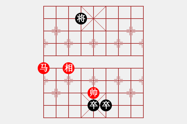 象棋棋譜圖片：江湖小局 - 步數(shù)：330 