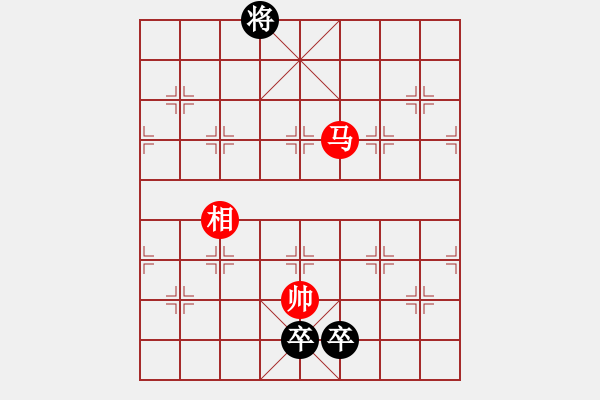 象棋棋譜圖片：江湖小局 - 步數(shù)：340 