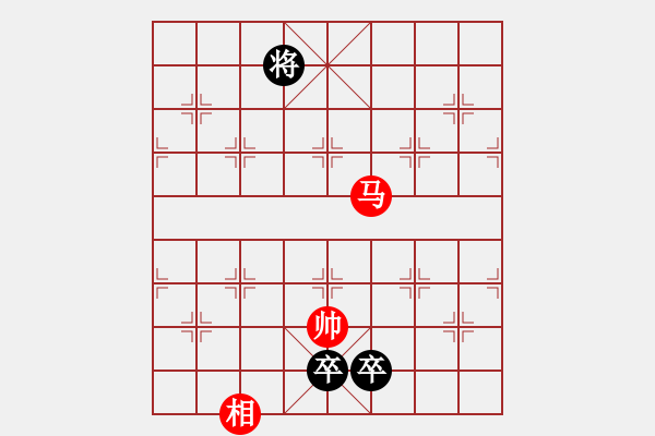 象棋棋譜圖片：江湖小局 - 步數(shù)：350 