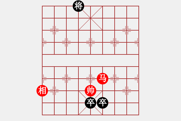 象棋棋譜圖片：江湖小局 - 步數(shù)：360 