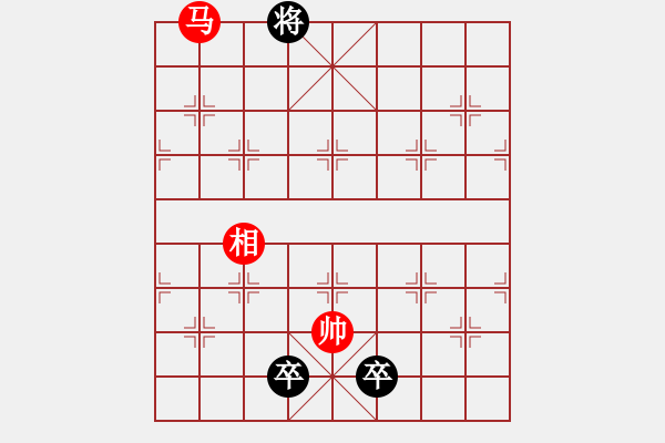 象棋棋譜圖片：江湖小局 - 步數(shù)：370 