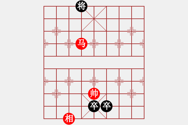 象棋棋譜圖片：江湖小局 - 步數(shù)：380 